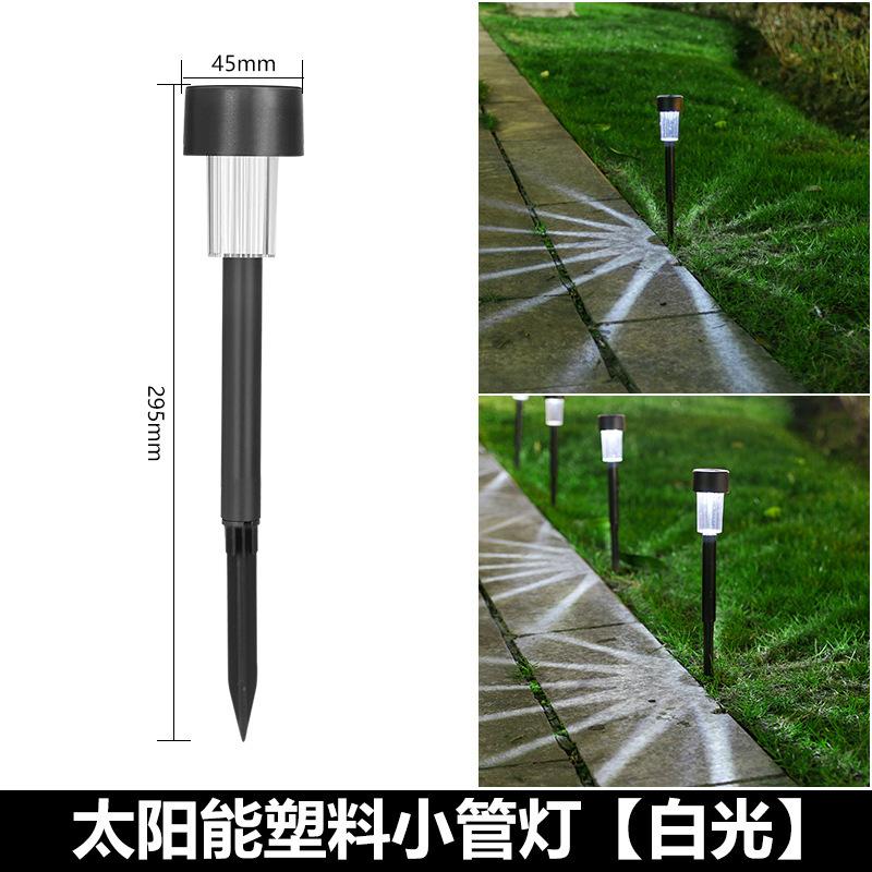 

Solar Lighting Mini Outdoor Camping Light Waterproof Stainless Steel Courtyard Light Lawn Courtyard Garden Path Landscape Light 1pcs