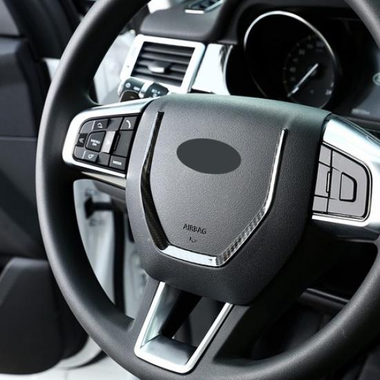 ABS Carbon fiberSteering Wheel U shape Trim For Land Rover Discovery Sport 15-19