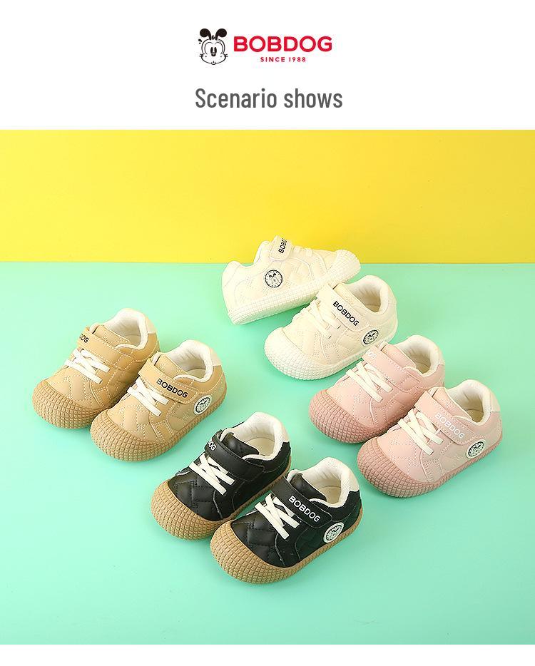 Babu Dou 2026 Frühjahr Leder Kinderschuhe: Weiche Kleinkinderschuhe für Mädchen & rutschfeste Funktions-Babyschuhe für Jungen.