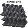 Men's Autumn and Winter Super Thick Plush Socks 1/2/4/6/8/10/15/20Pairs of Outdoor Casual Warm and Cold Resistant Mid Tube Socks
