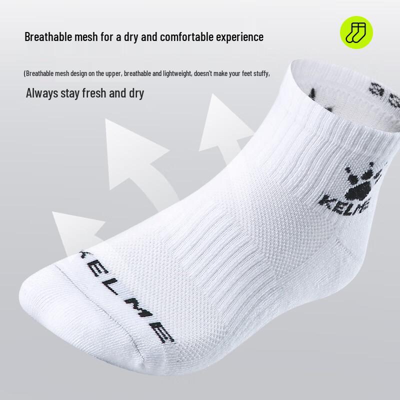 KELME Autumn/Winter Sports Socks (3-Pair Pack)