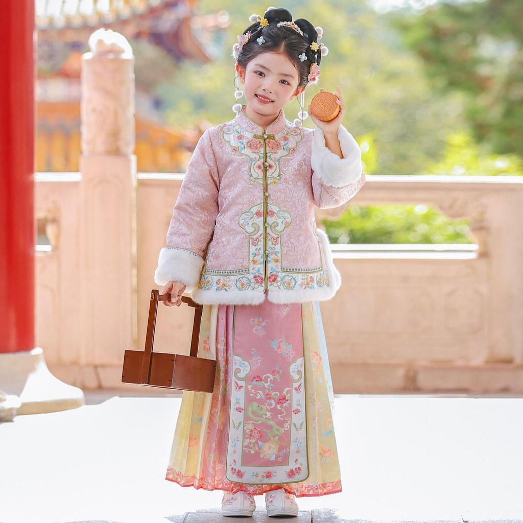2025 Winter Hanfu Ming Dynasty Ma Mian Skirt Set for Girls - New Chinese Style, Thickened, Ideal for New Year Greetings