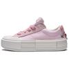 (WMNS) Converse Chuck Taylor All Star Cruise 'Pink White' Women's A16576C