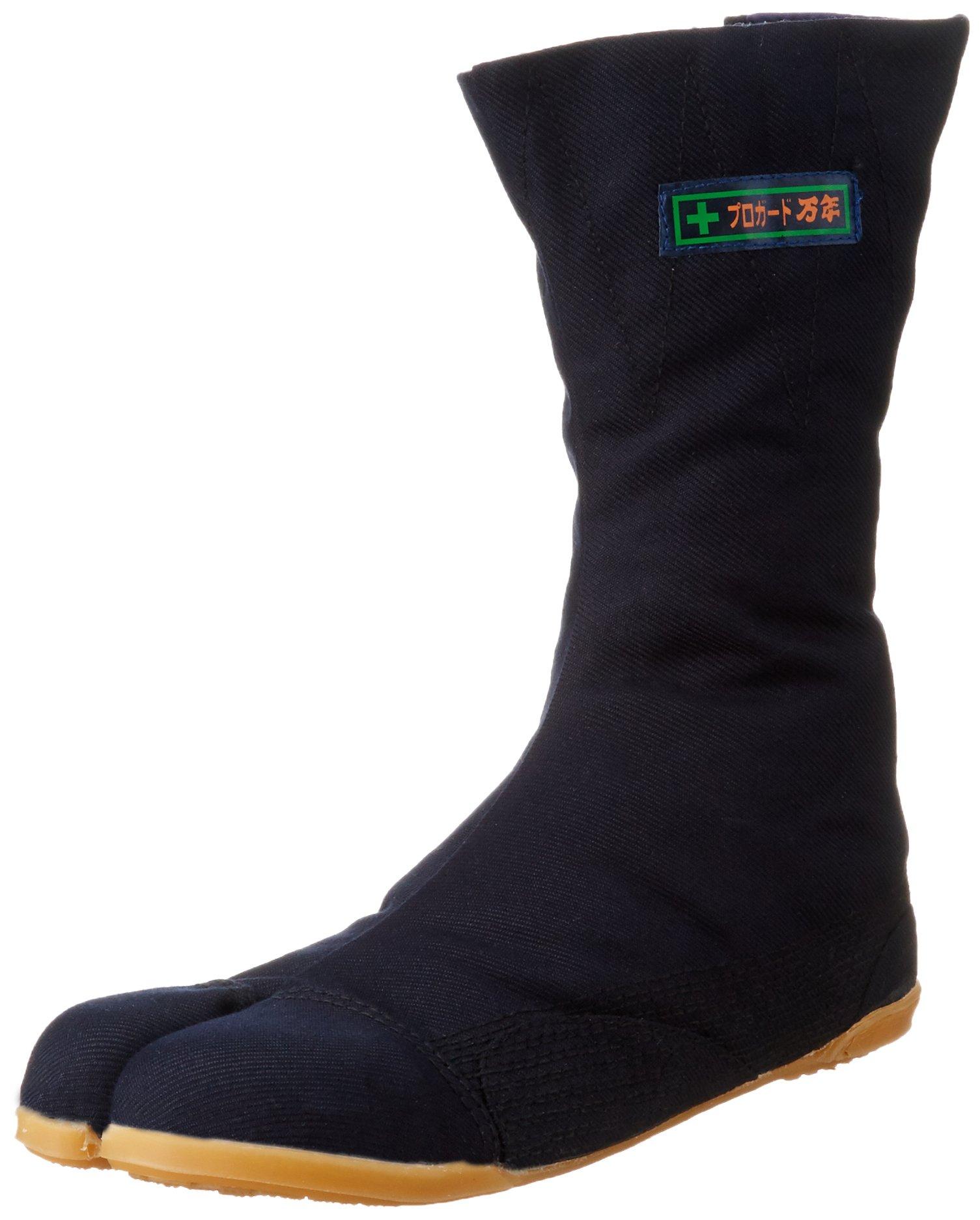 

[Margo] Pro Guard Перманентные линзы, 10 линз, 10038, Темно-синий (Темно-синий/24.5)