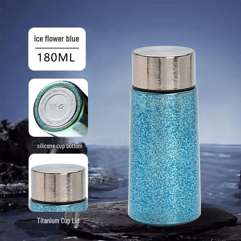 Nu Feng Mini Pure Titanium Insulated Cup