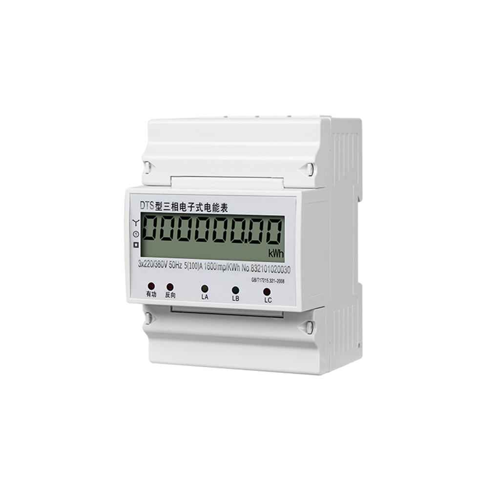 White Reliable Smart Energy Meter - Simplify Power Consumption Tracking Electric Energy Meter