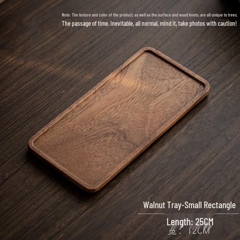 Ruijie Solid Walnut Wood Serving Tray