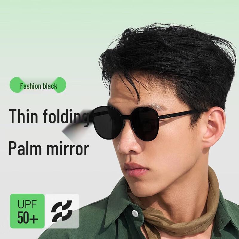 VVC Ultra-Light Polygon Gradient UV Protection Sunglasses