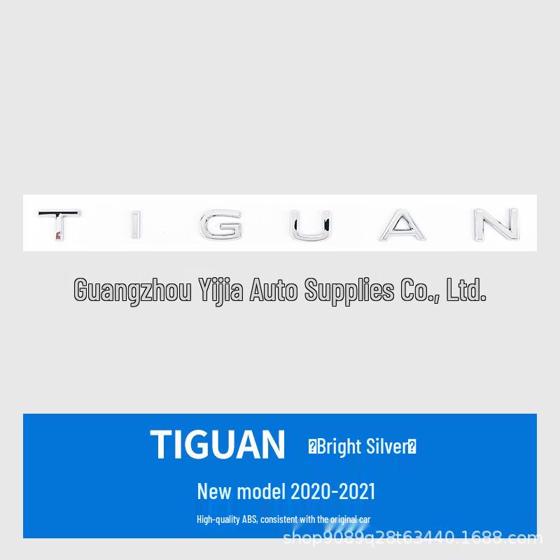 Наклейка с логотипом на заднюю часть автомобиля Volkswagen Tiguan - Модифицированная английская буква, шильдик на багажник