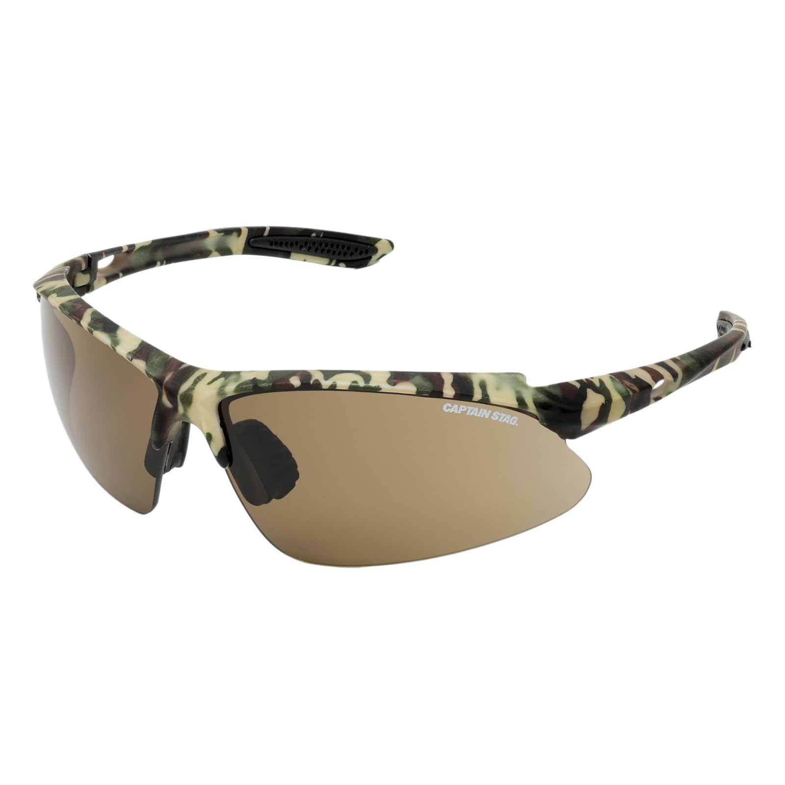 

Sunglasses Sports Plastic Frame Green Camouflage [Captain Stag] Men s CS-S007-2