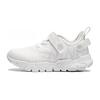 Li Ning Kids Fashion Comfortable Durable Low-Top Casual Shoes Kids Sneaker White YKAU028-7