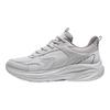 CAMEL Men's Lightweight Rebound Running Shoes