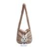 Plush bag crossbody bag large capacity women's new commuting high-end shoulder bag cartoon tote bag student commuter bag