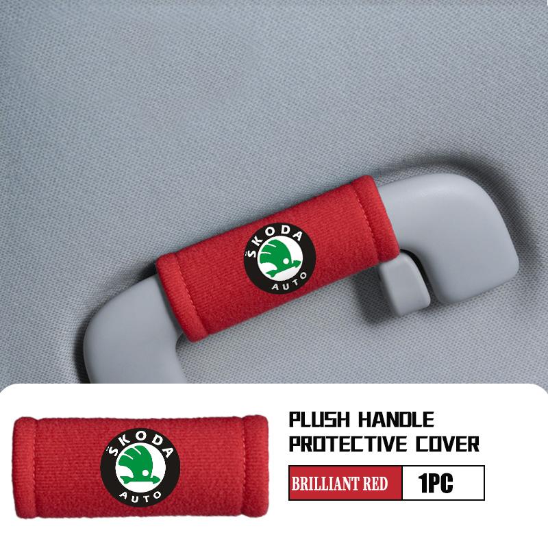 AAFO1 Car Logo Handle Protection Cover Roof Pull Gloves Auto Interior Accessories For Skoda S Kodiaq Octavia 2 3 Yeti Karoq Rapid