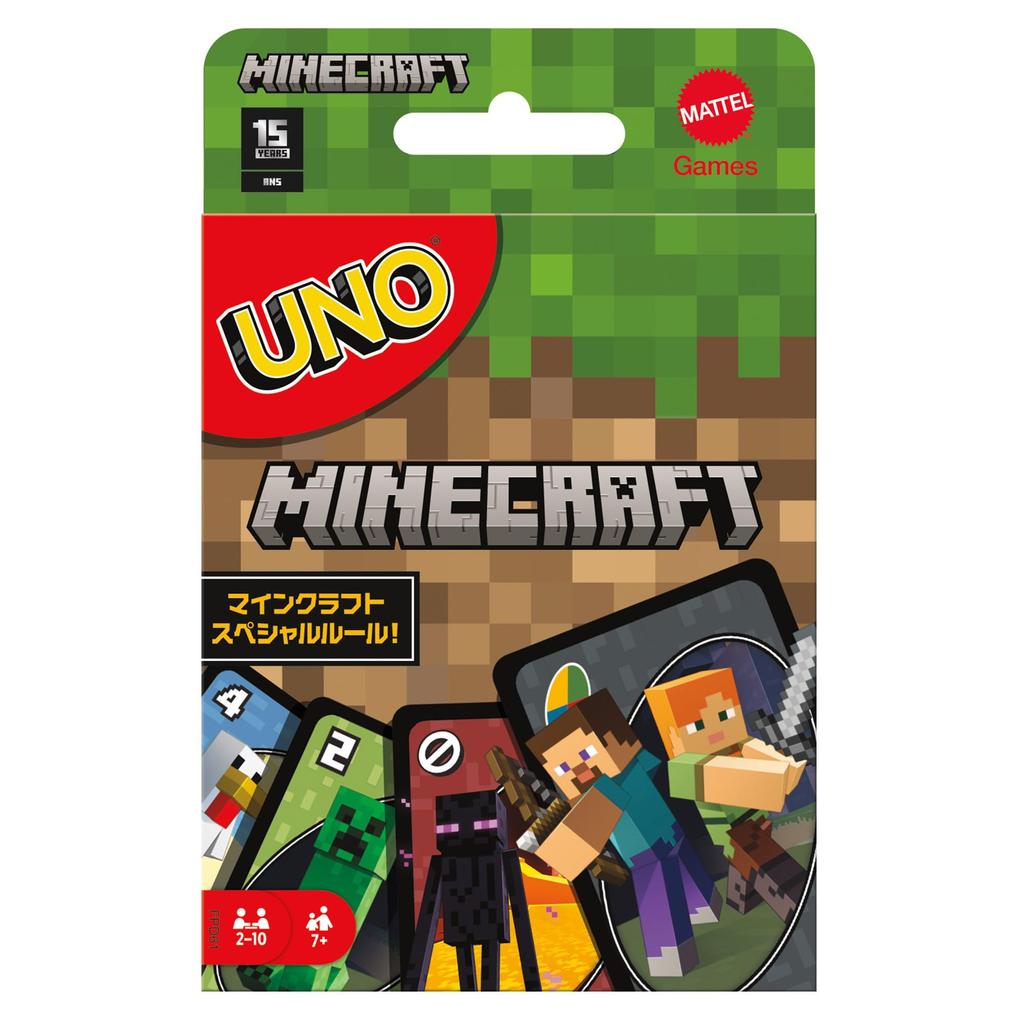 Mattel Games UNO Minecraft Party Educational Card 112 for Ages 7 and FPD61 Game, Supplies, Game, Cards, 2-10 Players, Up, Green,