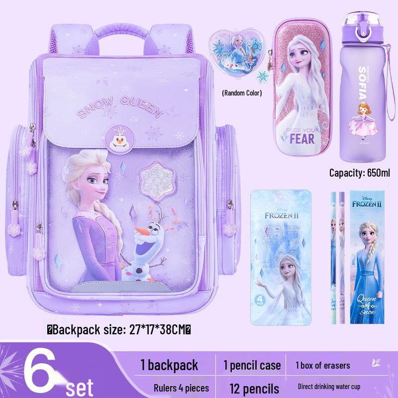 Disney Girls Ergonomic School Backpack (Grades 1-3)