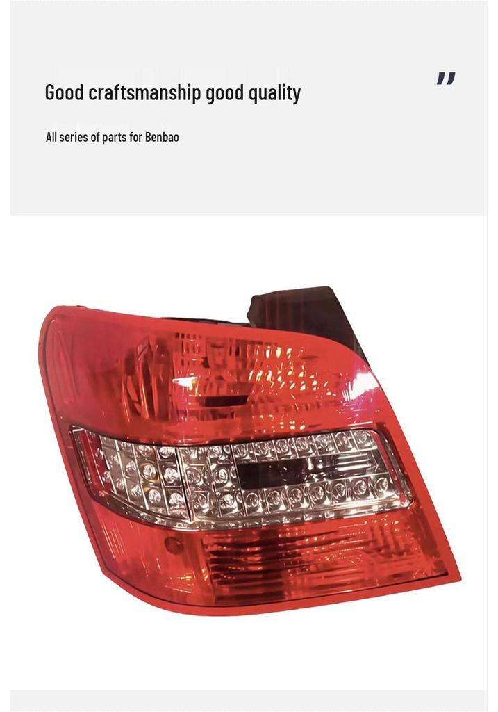 Compatible Rear Tail Light for 08-12 Mercedes-Benz GLK W204 (Parts: 2048202564, 2048202664)