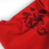Aisi Yalan Ruyi Fu Auspicious Red Modal Scarf
