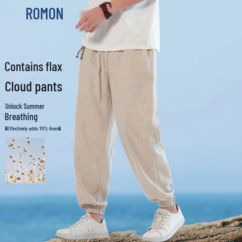 ROMON Men s Chinese Style Linen Blend Cropped Harem Pants 3XL