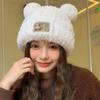 Warm Winter Plush Bear Hat Thick Beanies Caps Fashion Y2K Bear Ear Hat  Women