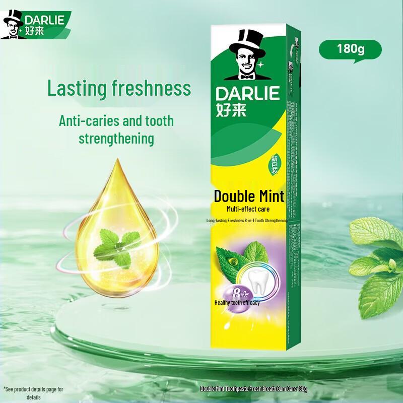 Зубная паста Darlie Double Mint 180 г