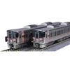 KATO N Gauge 227 Series 500 Urara 2-Car Set, Model Train, 10-1908