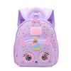Schoolbag: Kindergarten Backpack, Cartoon Animal, Small Class, Small Class, Backpack for Children Aged 1-1, Lightweight School Kids' Backpack
