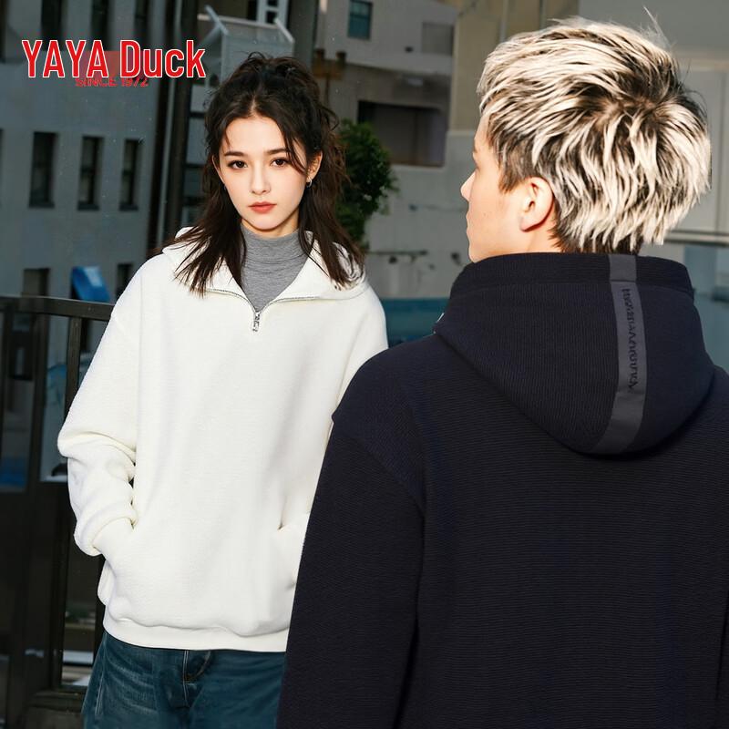 Yaya Unisex Basic Down Hoodie