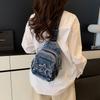 Denim Shoulder Bag Women's Large Capacity Crossbody Bag Commuter Chest Bag