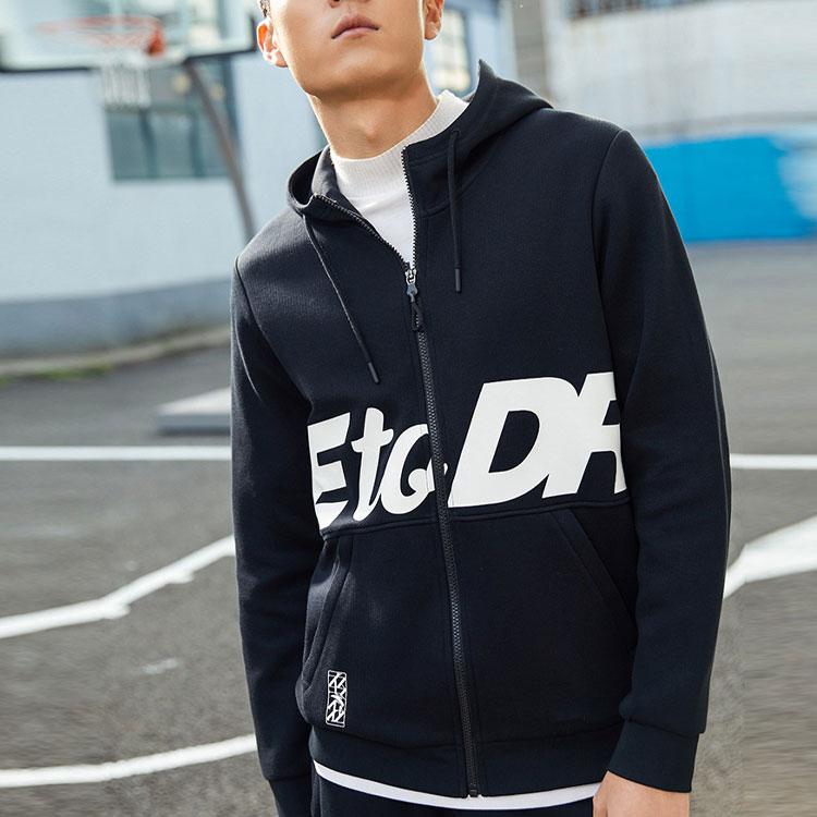 Anta Basketball Series Letter Print Knit Hooded Jacket Men Outerwear Black 152211708-2