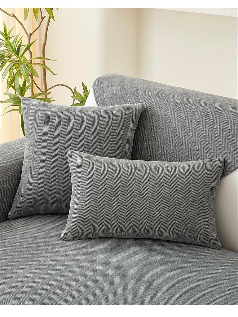 Universal Chenille Herringbone Sofa Cushion: Non-slip, Dirt-Resistant, All-Season Japanese Style Solid Color Cover