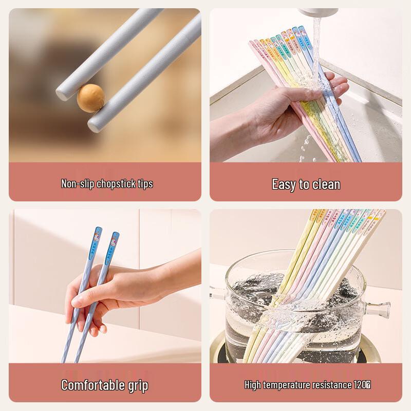 Kemando Alloy Chopsticks