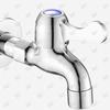 Dual-Use Pure Copper Washing Machine Faucet with Quick Open Feature