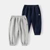 Boys' Pants Autumn New Children's Medium and Small Children's Fried Street Trousers Spring Sweatpants Baby Sweatpants