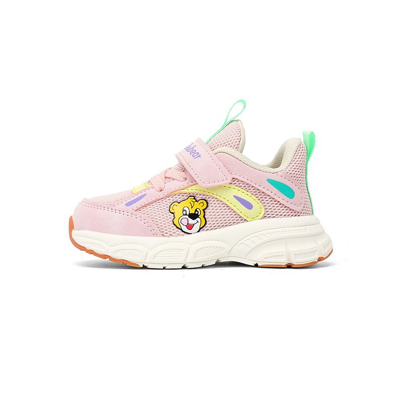 

Children s shoes Boys casual sports shoes 2025 autumn new mesh breathable non-slip girls babies 30 рожевий