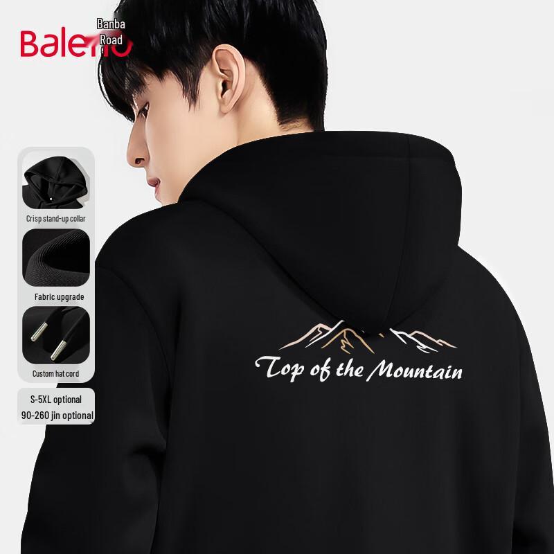 

Baleno Men s 2025 Mountain Series Hooded Sweatshirt XL