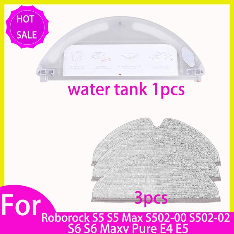 Hepa Filter Mop For Roborock S5 S502-00 S502-02 S5 Max S6 S6 MaxV S6 Pure E4 E5 Robot Vacuum Spare Parts Main Side Brush