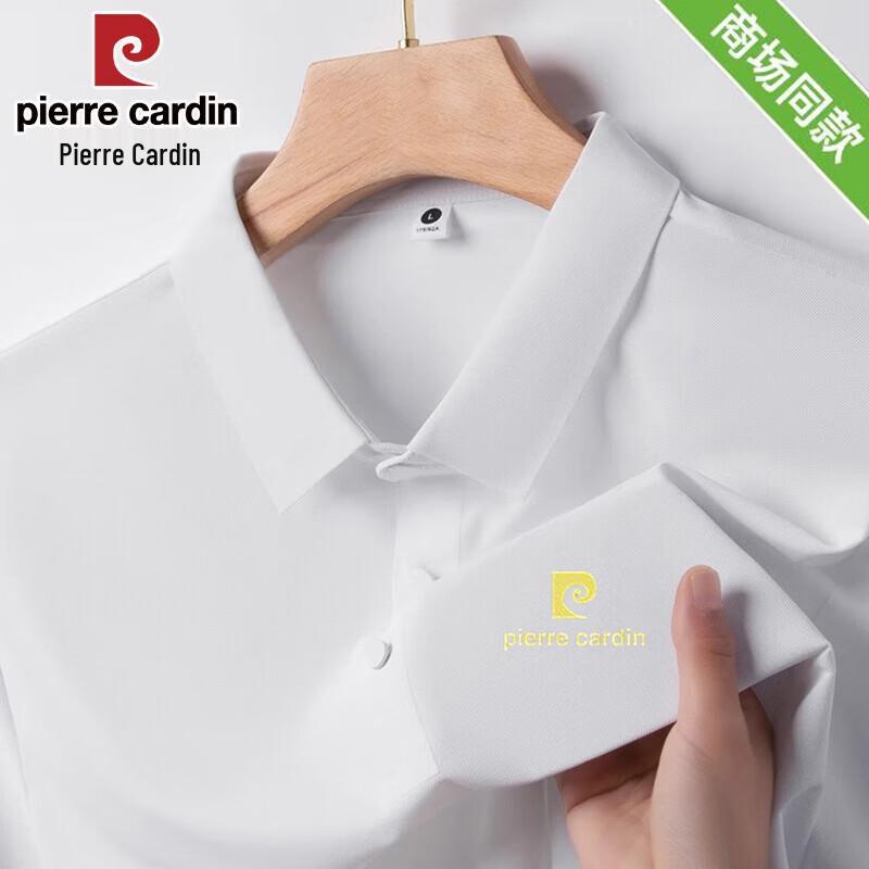 Pierre Cardin Men's Cooling Ice Silk Polo Shirt