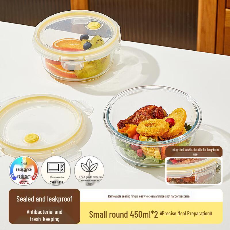 Cilock Glass Food Storage Container Set
