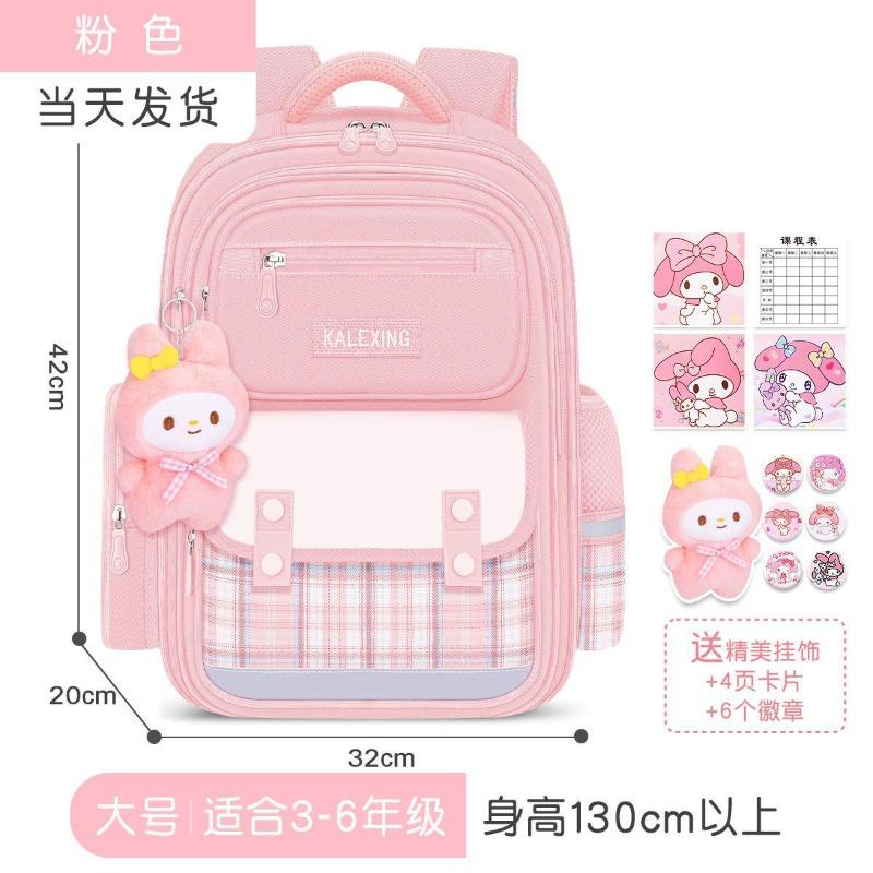 Girls Schoolbag for Primary School Students New Large-capacity Children Grade 1, 2, 3 To 6 Water-proof Girls Reduce Burden and Protect Spine
