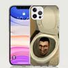 S-Skibidi Toilet Mobile Cell Phone Case For iPhone 17 Air 16 15 Plus 11 14 Pro Max 13 Mini 12 7 8 + SE Pattern Art Customized Co