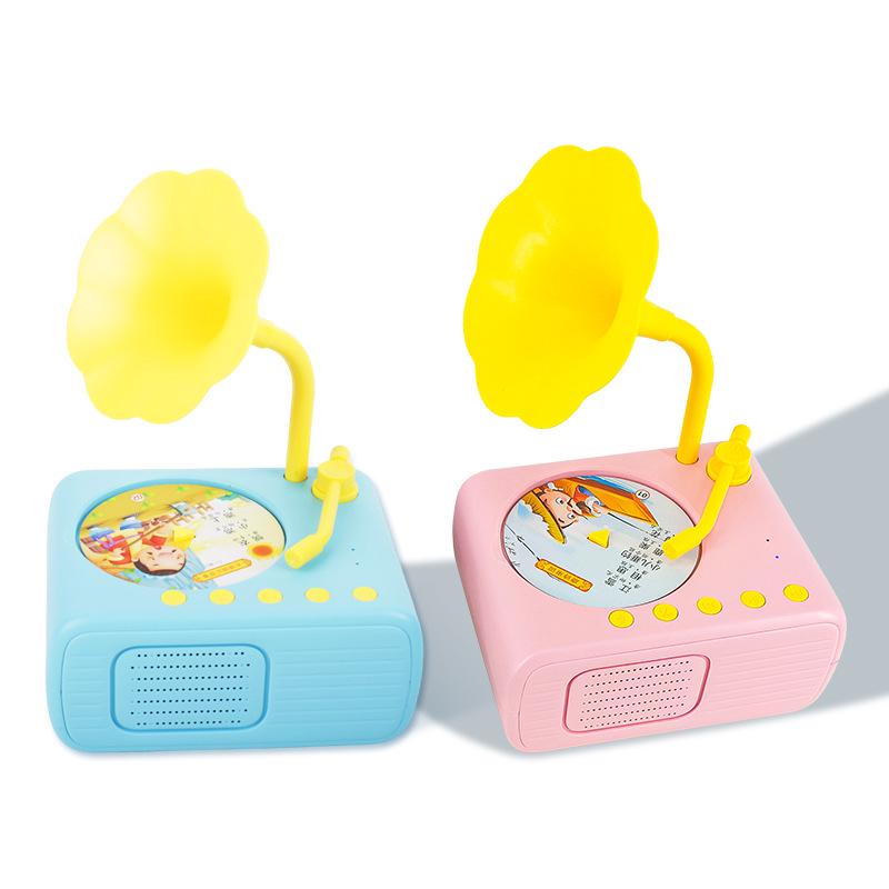 Smart Sleep Story Machine: English Edition, Ages 2-10