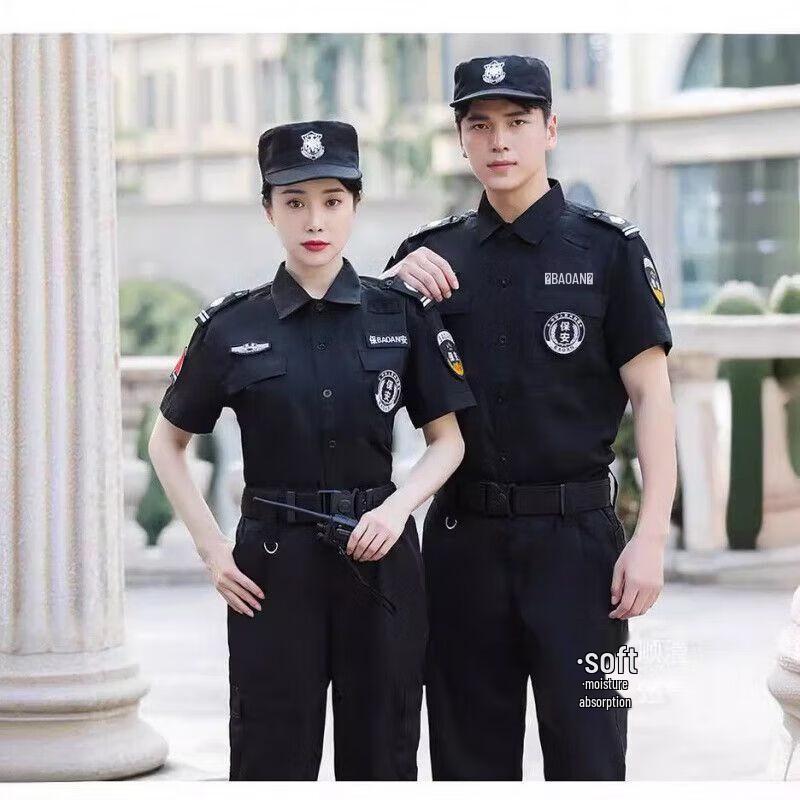 

Men s Security Duty Uniform Contact Customer Service