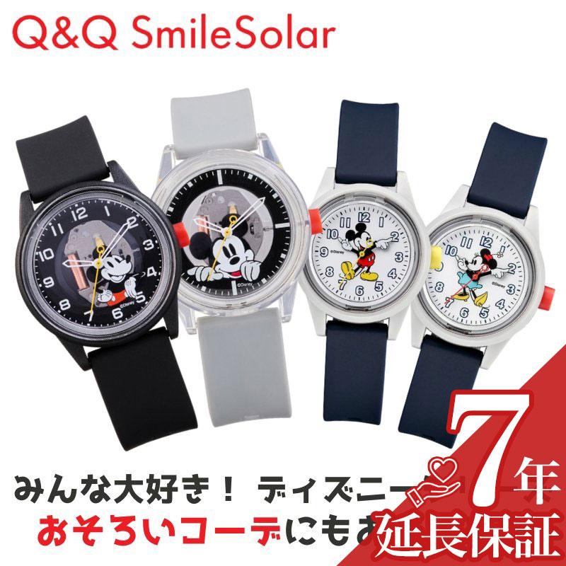 

Disney wristwatch QQ Smile Solar Citizen watch waterproof lightweight Mickey Minnie small size women children household walking popular recommended