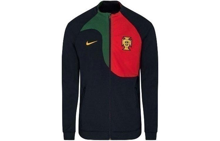 

Nike Portugal World Cup 2022-2023 Academy Pro Knit Football Jacket DH4746-451 XL