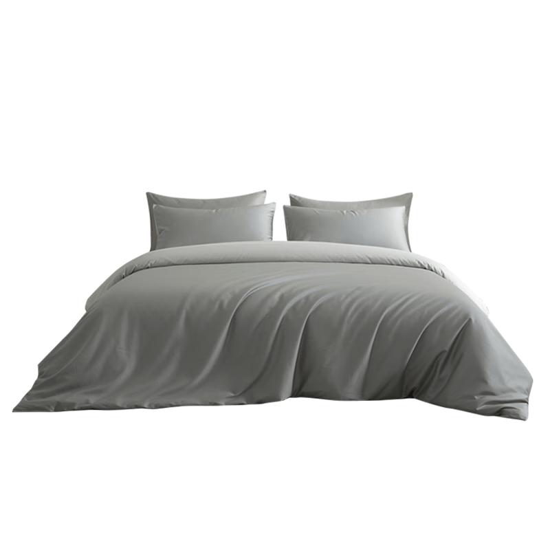 MIDO HOUSE Luxury 60-Count Cotton 4-Piece Bedding Set 1.5m/1.8m Flat, Duvet 200x230cm