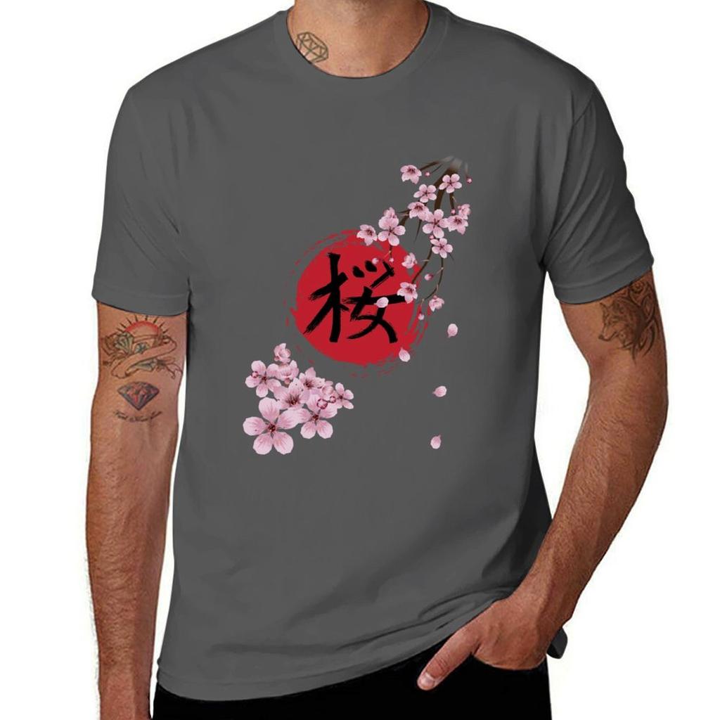 Blooming Sakura and Red Sun TShirt Large Size Breathable Tee