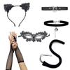 Halloween Costume Accessories Cat Girl Mask With Lace And Ears For Themed Parties