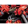 MG 1/100 MSN-06S Sinanju Ver.Ka Titanium Finish (Mobile Suit Gundam UC)