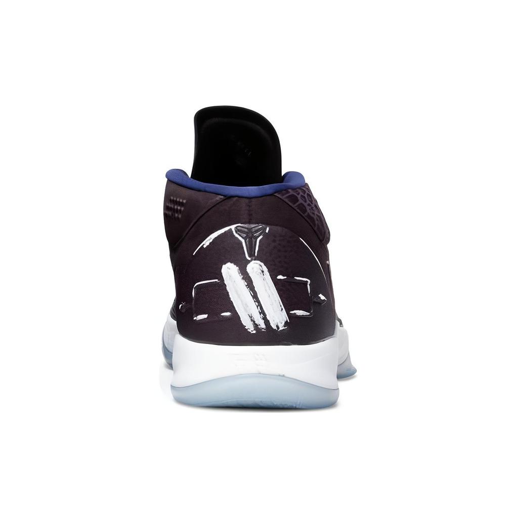 New Nike Kobe A.D. Mid Ep 'Port Wine' 922484-602